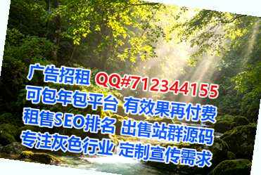郧西借卵子市政工程工作室
